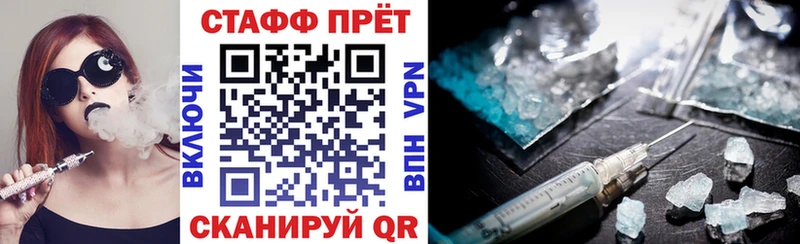  COCAIN Железногорск-Илимский