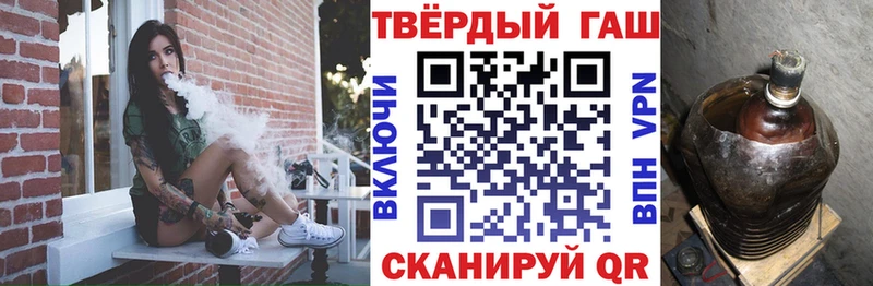 Сколько стоит Железногорск-Илимский Гашиш  A PVP  АМФ  Конопля  МЕФ 