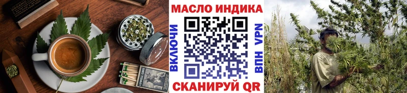 mega ТОР  Железногорск-Илимский  Еда ТГК конопля  где найти наркотики 