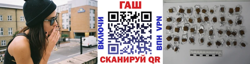 Гашиш Cannabis Железногорск-Илимский