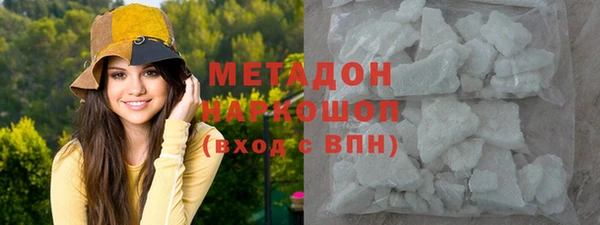ешки Медвежьегорск