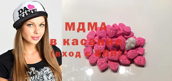 ешки Медвежьегорск