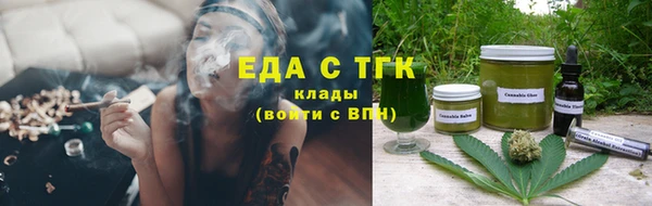 ешки Медвежьегорск