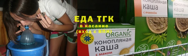 ешки Медвежьегорск