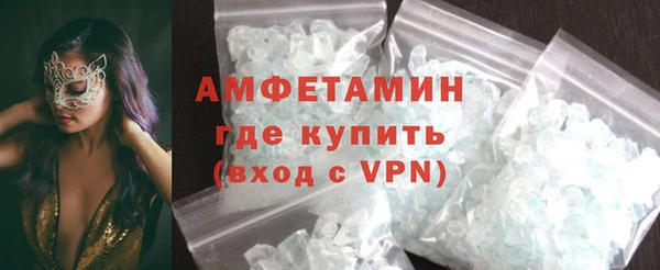 тгк Мегион