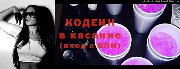 ешки Медвежьегорск