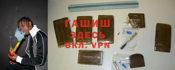таблы Медногорск