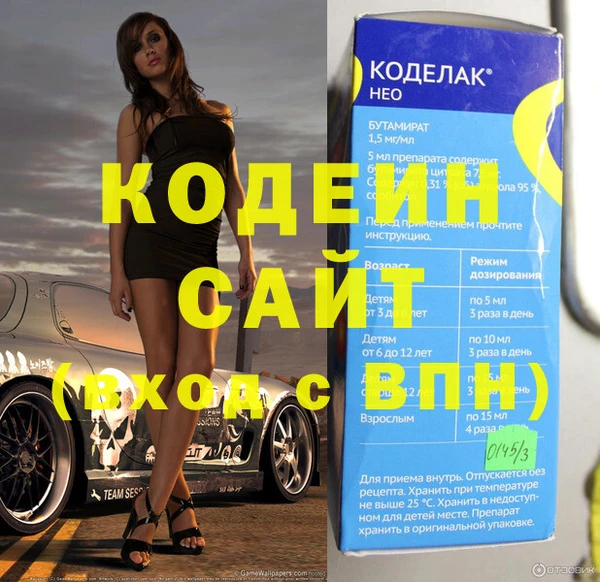 таблы Медногорск