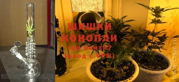 тгк Мегион