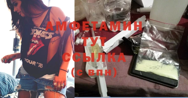 ешки Медвежьегорск
