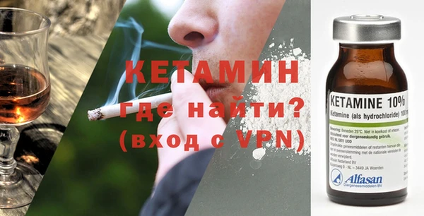 тгк Мегион