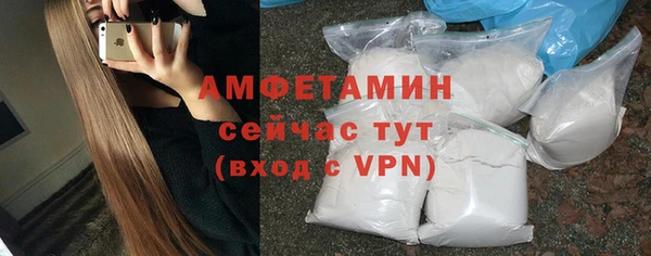 COCAINE Гусиноозёрск