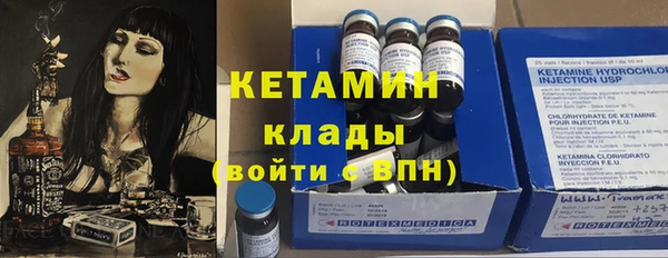 тгк Мегион