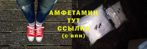 ешки Медвежьегорск