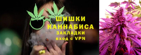таблы Медногорск