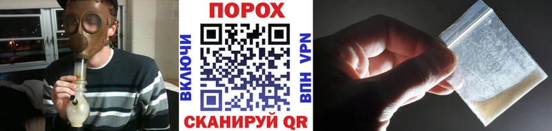 shop клад  как найти закладки  Железногорск-Илимский  Метамфетамин мет 